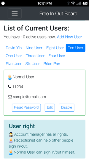 Administrator UI on smart phone